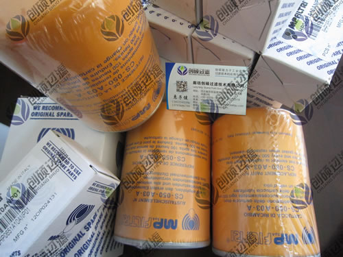 CS-050-A03-A���Vо